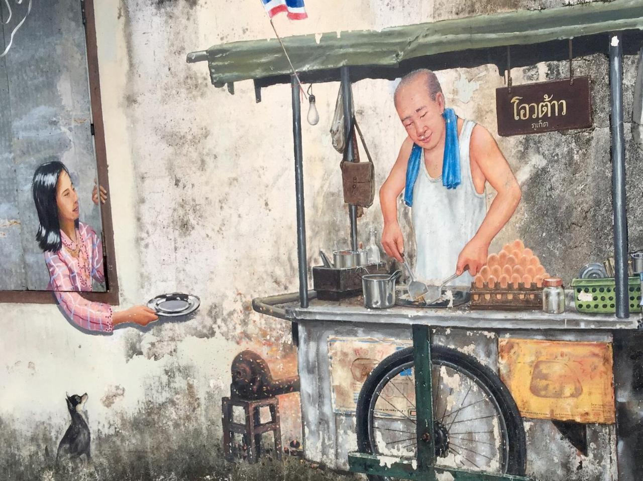 Phuket Sunny Hostel Kültér fotó